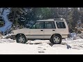 Stock Land Rover Discovery Off Road - mud, snow and ice - Revel Machines