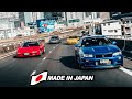 JDM Legends | Masked Wolf - Astronaut in the Ocean