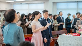 Wedding|祈恩\u0026品言 訂婚影片|真耶穌教會TRUE JESUS CHURCH