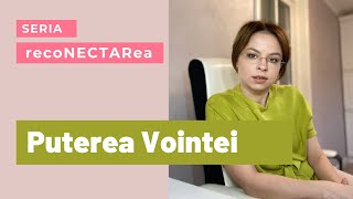 Puterea Vointei