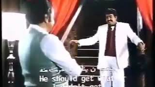 Dasharatham - Mohanlal Best Scene