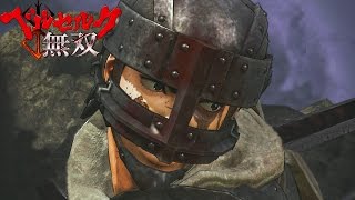 ベルセルク無双 Berserk 01 Story Mode HELL 1080p 60fps