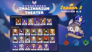 Imaginarium Theater Season 3 Version 5.0 [Visionary Mode] - ★10 F2P Clear