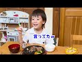 【爆食ハンバーグ】近況について