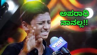 Hadu Karnataka | basava prasad sing aparadhi nanalla song | sadhu kokila | chandana | raghu deekshit