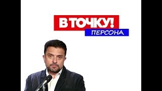 Александр Архангельский о преподавании, Оксимироне и Путине на ток-шоу \