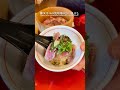 【神コスパの浅草肉のひつまぶし】asakusa meat hitsumabushi with divine cost performance