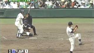 1985年夏決勝　PL学園vs宇部商　11/26