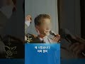 supernatural 예수님치료하심 오십견 frozenshoulder 방인성목사 성령과부흥 @brcmtv