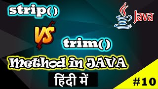 Strip vs Trim Method in Java 11 | JAVA Interview Questions | Code Myth