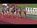 2018 関東インカレ陸上 女子 1500m 決勝