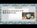 【海老蔵】娘・麗禾ちゃんから衝撃の一言「え？アボカド？」