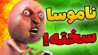 🔥عمرا بتونی  تمومش کنی ! 😡 بازی های سخت تر از دارک سولز