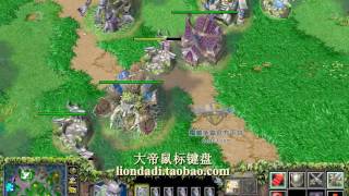 【120 X 大帝】魔兽争霸大帝GGL 2v2比赛 VS 蛇精组合