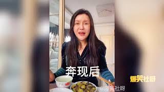 盘点网恋奔现翻车现场，网友见面因照片差距太大，两人大打出手