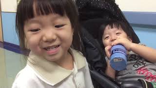 李妍葶3歲-李鈞豪1歲一起玩樂-2017年10月12日