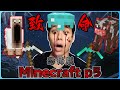 阿浪哥的Minecraft恐怖版生存实况！我家的牛变异了！【全字幕】( 我的世界 ) 第五集