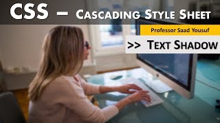 CSS Text Shadow Effect