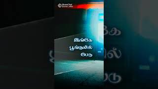 அம்மாவின் கஷ்டம்