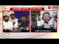 maharashtra cm eknath shinde মহারাষ্ট্রে মহানাটক মুখ্যমন্ত্রী পদে বিদ্রোহী একনাথ সমর্থন বিজেপির