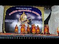 navarathri 2024 semi classical dakshina mookambika temple sreesailam nritha vidhyalayam