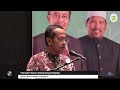 Konvensyen Pendidikan Islam & Majlis Penyampaian Anugerah Pendidikan Islam Negeri Terengganu 2021