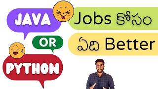 Which programming language is best for getting job [Telugu] | Java or Python | Vamsi Bhavani