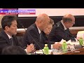 2019年3月25日 第13回歌舞伎町ルネッサンス推進協議会