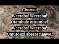 Church Of Uganda - Enjatula Mu Luganda - Hymns  In Luganda - Injibs