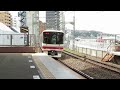 【復活】京王8000系　8005f 聖蹟桜ヶ丘発車シーン