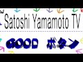 dqmsl　satoshi yamamoto的　魔法の地図交換券　おすすめモンスター