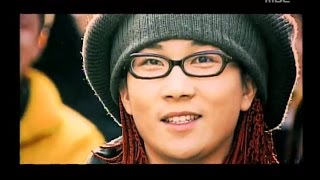 Seo Tai-ji - Internet wars(M/V), 서태지 - 인터넷 전쟁(뮤비), Music Camp 20001209