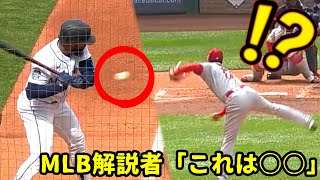 ボールを当てた大谷にMLB解説者とデッドボールくらった敵選手の言葉に感動せずにいられない!!!これは海外で完全信頼を得てる証拠だわ！【大谷翔平】