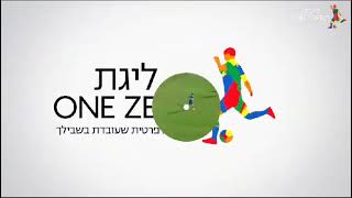 מכבי ת"א נגד בני סכנין תקציר 3-2 #כדורגלישראלי