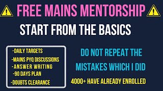 FREE MAINS MENTORSHIP PROGRAM - LEARN THE ART OF BRAINSTORMING