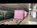 jr貨物eh500形31号機＋コキ20b（両）が大宮駅4番線を通過するシーン（94レ・仙貨a129・コンテナ輸送）2022.12.21〜着雪多数有り〜