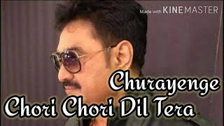 Chori chori Dil Tera Churayenge lyrics song ! Phool Aur Angaar ! Kumar Sanu and Sujata Goswamy