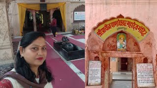 Pandav prachin kalin Shiv Mandir Madipur