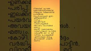 ഹിന്ദിയിൽ കുറഞ്ഞ രക്തസമ്മർദ്ദ ലക്ഷണങ്ങൾ കുറഞ്ഞ രക്തസമ്മർദ്ദം കാരണമാകുന്നു ചികിത്സ | പരിധ