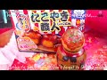 たこやき職人 diy takoyaki slime kit🐙🐙🇯🇵🗻