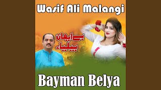 Bayman Belya