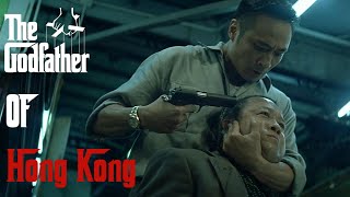 Infernal Affairs II - The LAST Glory of British Hongkong Movie | The Oriental Godfather Movie Review