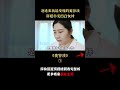 【萌妹】一款神奇的美容液，泡一泡就能變瘦，200斤胖妞秒變女神！奇幻片《美容液》