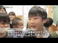 【始業式】山陰両県の多くの小・中学校で3学期が始まる　教室では書き初めなど冬休みの宿題を提出する姿が