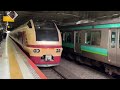 e653系1000番台k70編成　特急ときわ45号勝田行き空笛を鳴らしながら北千住駅高速通過！