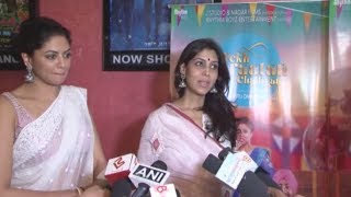 Sakshi Tanwar Join To Kavita Kaushik on Success Party of Punjabi FIlm "Vekh Baraatan Challiyan"