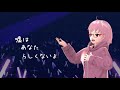 god knows covered by えりざべーこ【vtuber】【歌ってみた】