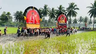 Sankaranthi Prabalu | Pawan kalyan prabhalu |Konaseema Avidi prabhalu   | Mana AP