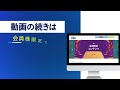 fx「今豪ドルが熱い！豪ドル米ドルに注目せよ！【前編】」小次郎講師 2023 6 15