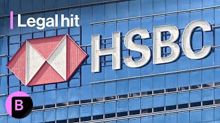 HSBC Sets Aside $1.1 Billion to Cover Bernie Madoff Fraud Lawsuits
